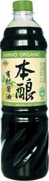 欣和本釀?dòng)袡C醬油上市