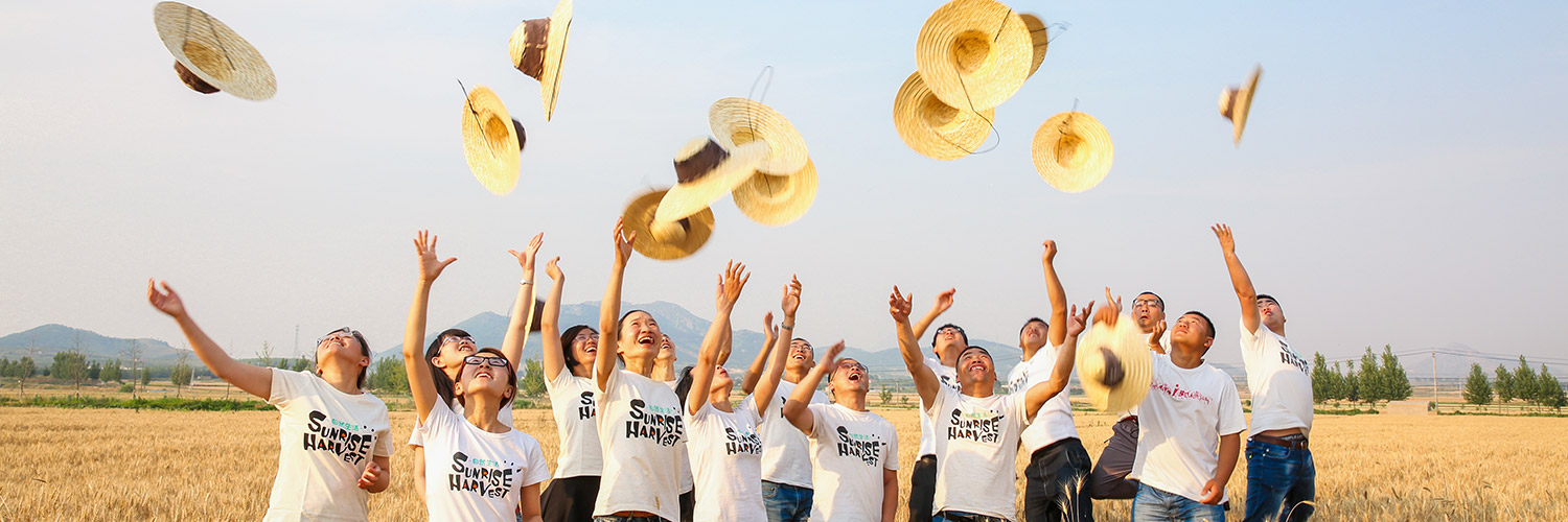 社會(huì )責任