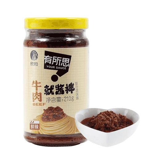 牛肉就醬拌