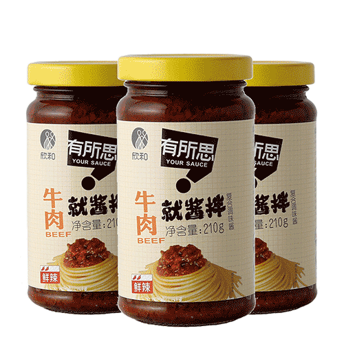 牛肉就醬拌