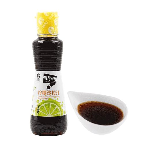 檸檬沙拉汁