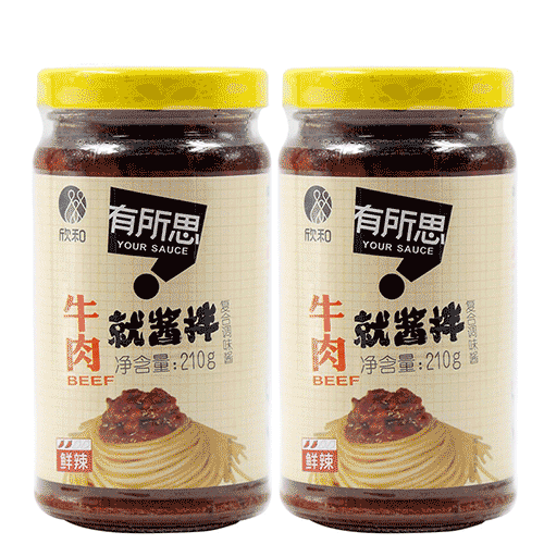 牛肉就醬拌