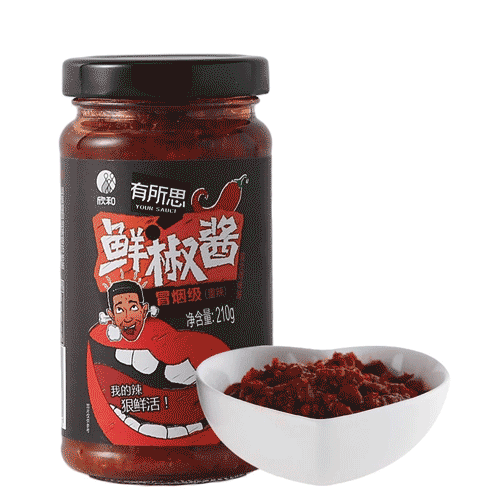 鮮椒醬(冒煙級)