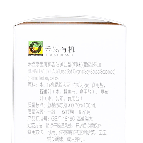 禾然親寶有機醬油減鹽型（調味）