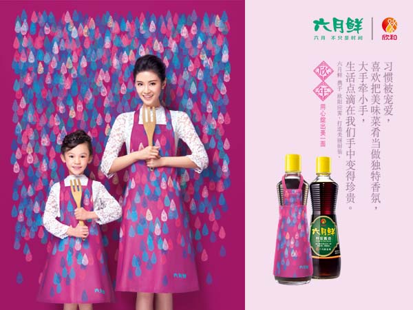女孩都應該是懂得寵愛(ài)自己的公主