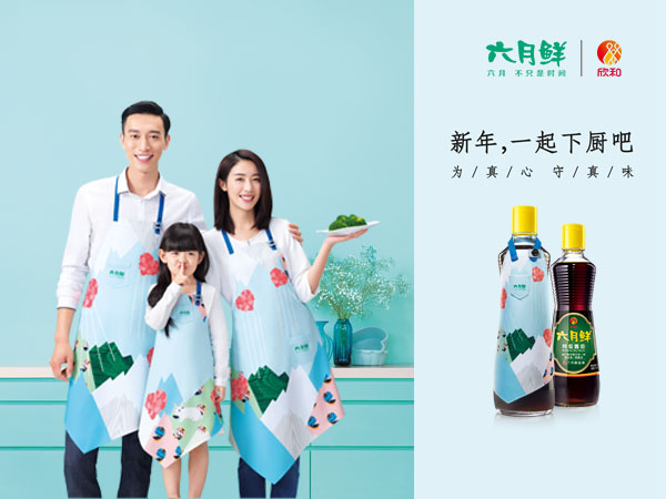 廚房才是孩子好奇的啟蒙樂(lè )園