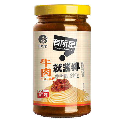 牛肉就醬拌
