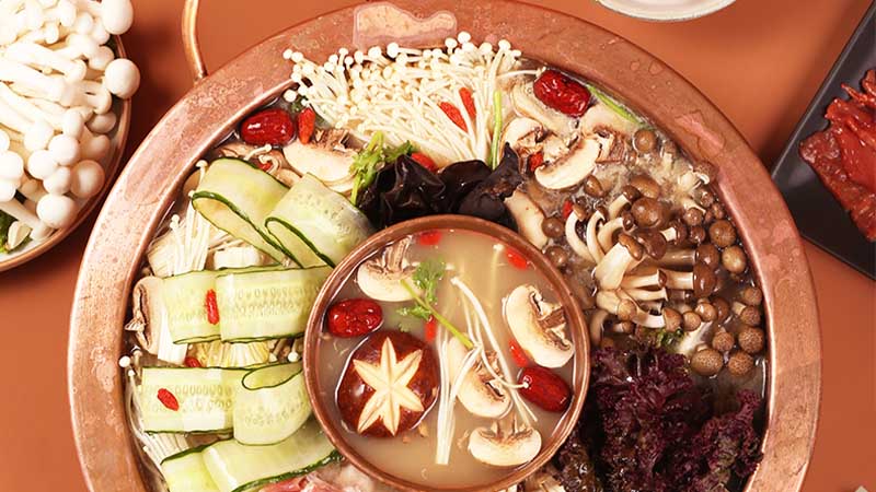 菌鮮骨湯火鍋底料