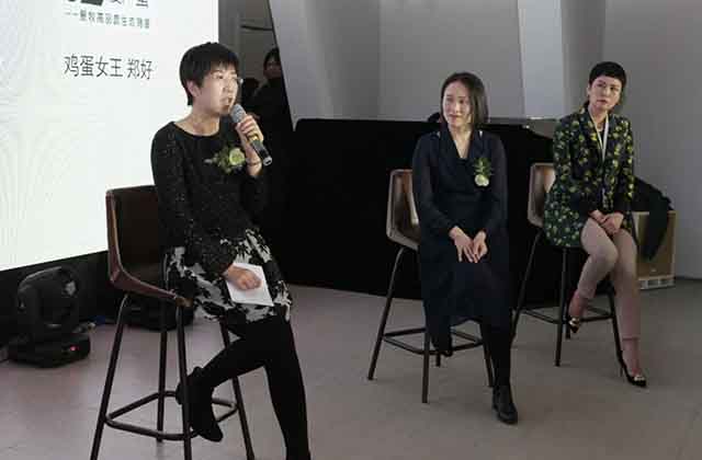 （左起：聯(lián)合國婦女署吳心坤女士，禾然有機康艷麗女士，雞蛋女王鄭好女士）