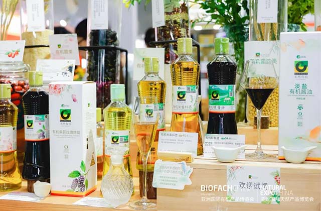 禾然有機全廚房有機調味品