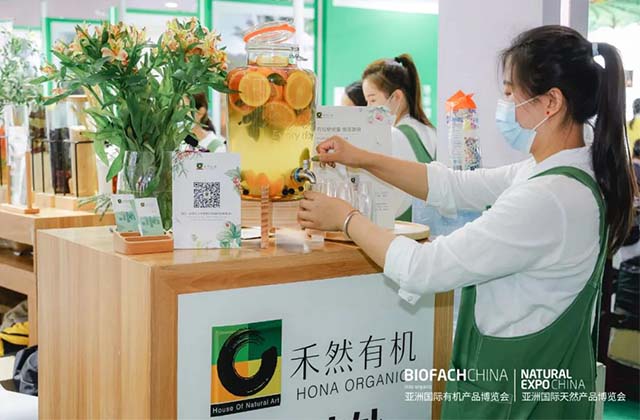 禾然有機糙米醋醋飲區