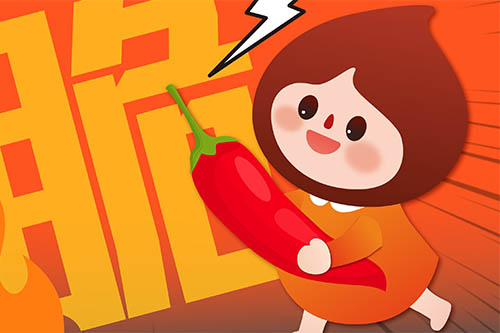 黃飛紅開(kāi)啟辣椒零食新品類(lèi)