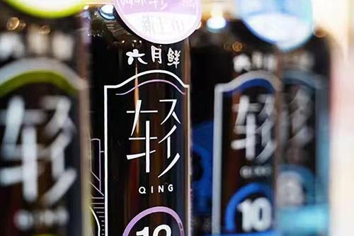 六月鮮榮獲2023中國顧客推薦指數醬油排行榜第一名！