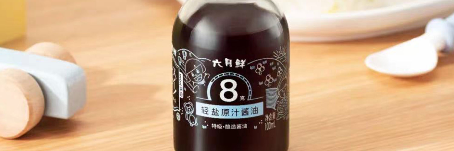 六月鮮榮獲2023中國顧客推薦指數醬油排行榜第一名！