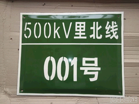 �´ɲ��|(zh��)��(bi��o)�R(sh��)��