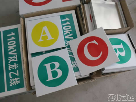 ��·��λ��(bi��o)�R(sh��)��