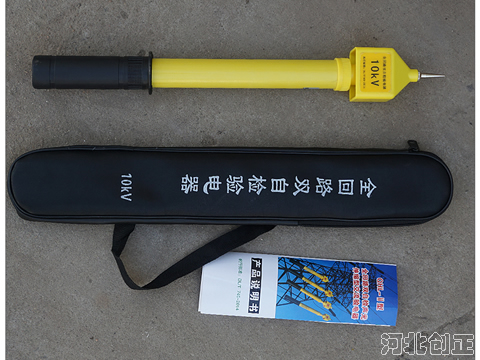 ȫ��·�p�ԙz����